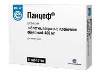Панцеф 400мг таблетки покрытые плёночной оболочкой №6 (ALKALOID AD_1)